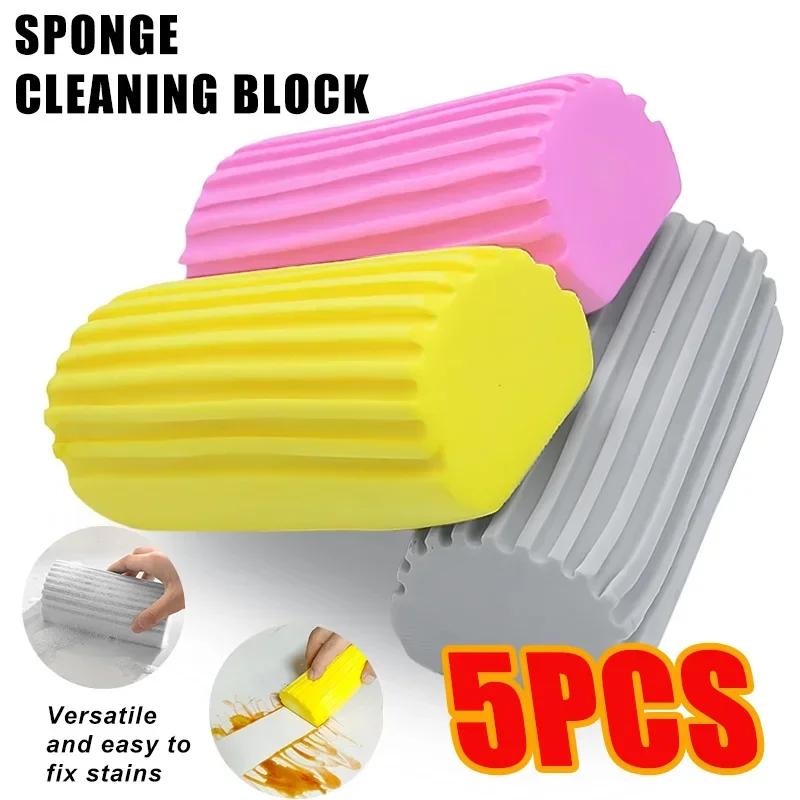 5Pcs Sponge Magic Dust Eating Sponge Cleaning Duster Sponges Reusable Eraser Brush Blinds Kitchen Window Cleaning Tools