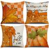 Хэллоуинская наволочка с тыквой, осенняя льняная наволочка с принтом кленовых листьев, декоративный чехол на подушку для дивана