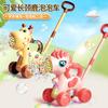 Children's Cartoon Deer Push Bubble Machine Walker Stroller 2-in-1 Electric Bubble Blower Car Sound and Light Outdoor Toy