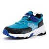 Sneakers SK0062 Boys Turquoise Cm 2E [Skill Shooter] 19.0