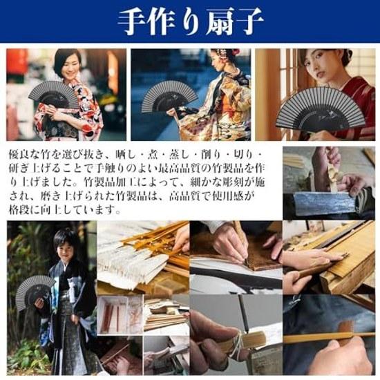 Ganve Fan Mens Made Japan Durable Tassel Pouch Gift Box Popular Stylish High-Quality Silk 21cm Lightweight Gentlemans Men Women Fathers Day Fireworks