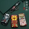 DCT4  2025 Key Case Cover Fob for Renault Koleos Austral Kadjar Clio Megane Captur Arkana Zoe Scenic Dacia Sandero Duster Logan Jogger