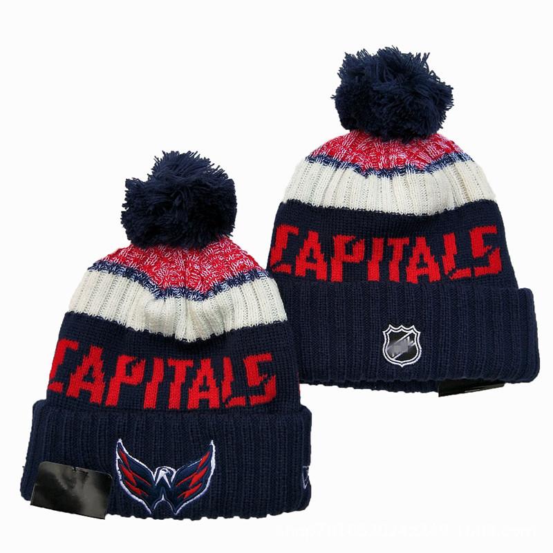 Autumn and Winter New Tide European and American Football Knit Hat Warm woolen hat Trendy men's and women's pullover hats