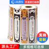 Защитная наклейка для герметичного закрытия упаковки на вынос (Meituan)