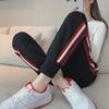 Women's Thin Ankle-Length Sports Pants - Loose, Slim Fit, All-Season Harem Style