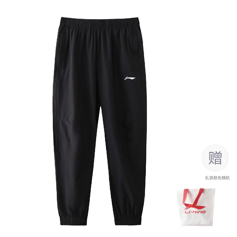Повседневные брюки Li Ning Унисекс Черные AYKT9586