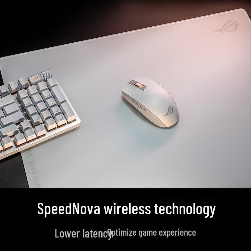 ROG Shadow Blade 3 Wireless Gaming Mouse