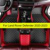 Автомобильные коврики на пол для 4 дверей для Land Rover Defender Коврики Аксессуары Салон Водонепроницаемые Детали Автомобили