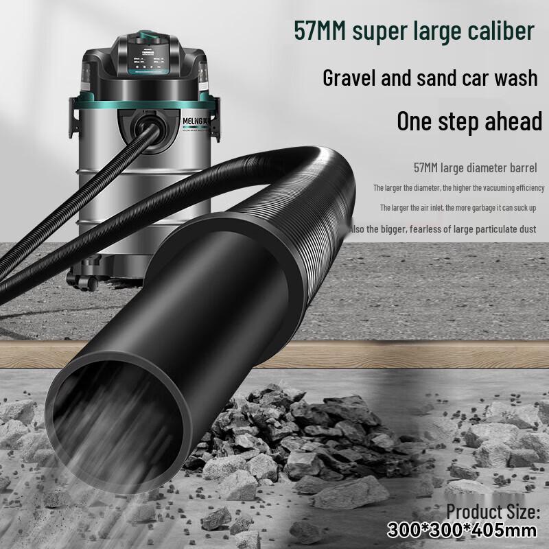 Пылесос бочкового типа высокой мощности для влажной/сухой уборки Meiling