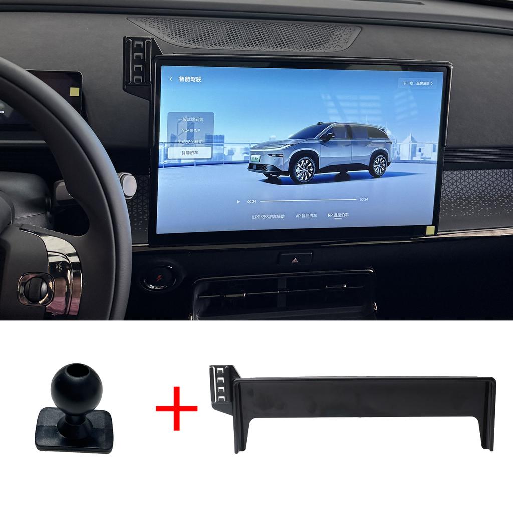 Автомобильный держатель для телефона для Toyota BZ3X Экран Навигация GPS Кронштейн Основание Аксессуары