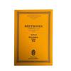 World Music Academies Score Series: Beethoven's Symphony No. 9 in D Minor (Choral)