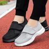 Широкие летние кроссовки для ходьбы, легкие, из сетки с технологией Flyknit, простые, восстанавливающие, женские (для мам)
