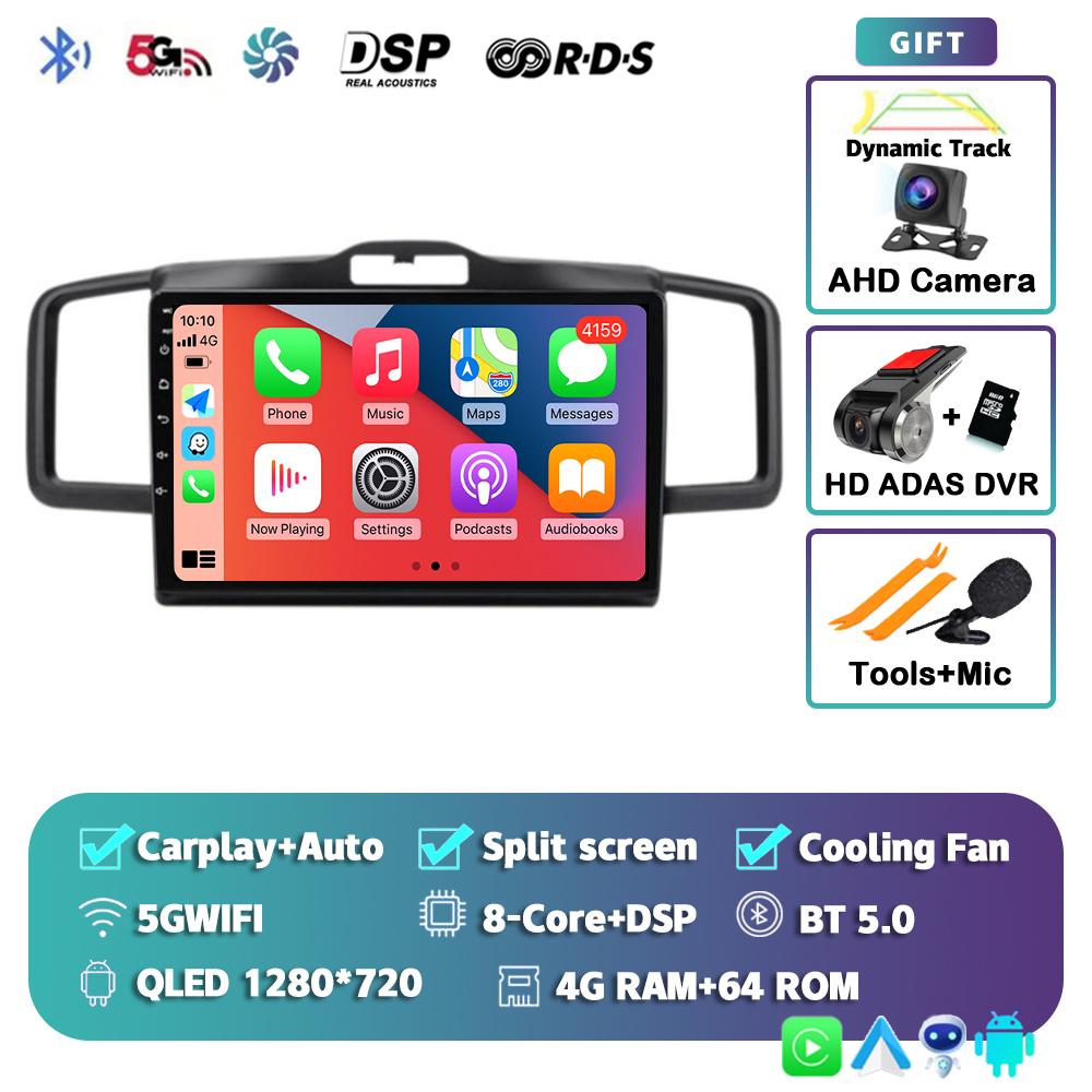 Android 14 Автомагнитола CarPlay Auto для Honda Freed 1 Spike 2008-2016 Мультимедийный видеоплеер 2din Навигационная стерео головное устройство DSP