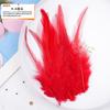 20Pcs57 Big Red Feather Diy Jewelry Accessories Clothing Handicrafts Decorative Materials