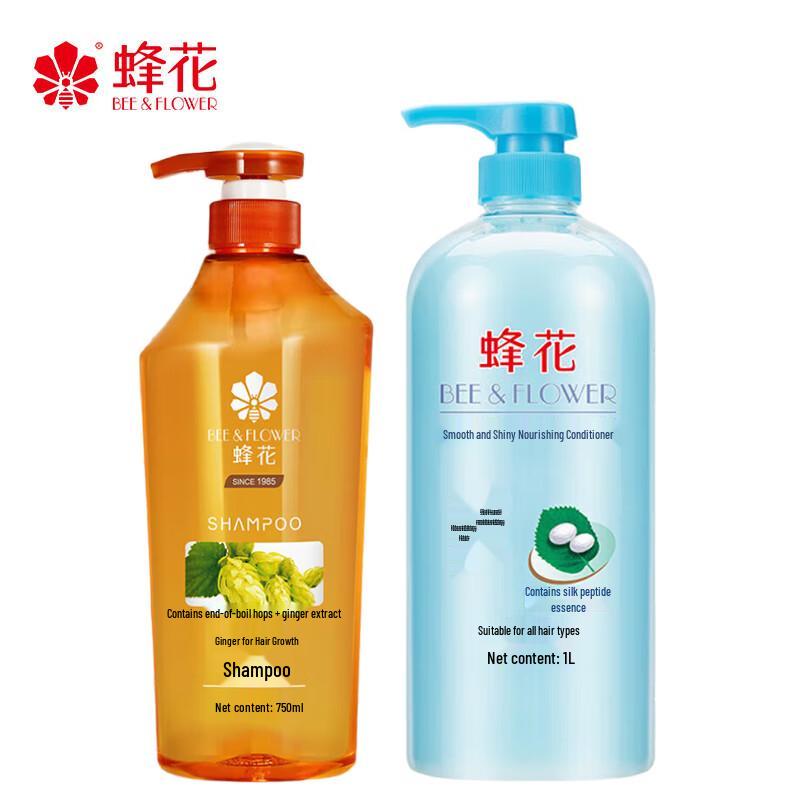 Bee & Flower Ginger Strengthening Shampoo & Silk Peptide Conditioner Set