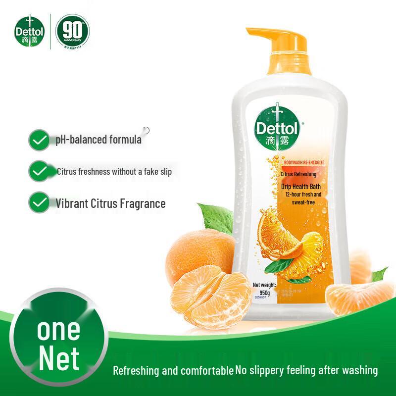 Dettol Citrus Fresh Body Wash