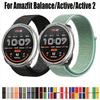 Нейлоновый ремешок для умных часов Amazfit Active 2, ремешок для часов для Amazfit Balance Cheetah Pro, браслет-замена
