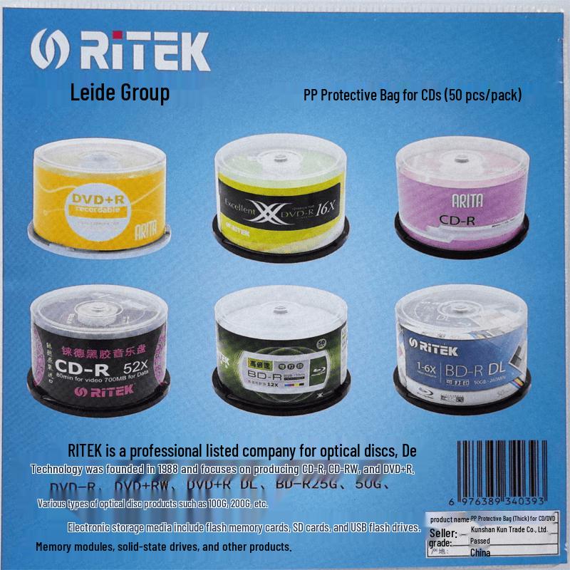 Пластиковые конверты Ritek для CD/DVD