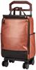 Чемодан Calando 21л 43 см Терракотовый [Soerte] Ручная кладь 2,3 кг