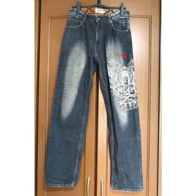 Used Karakuri Tamashii Japanese Pattern Dragon Buddha Statue Embroidery Denim Pants Size 32 Y2K