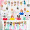 Украшения для кошачьего дня рождения, 27 шт. украшений для кошачьего дня рождения - кошачий баннер и украшения в виде завитков и т. д. Украшения для кошачьей вечеринки, товары для кошачьего дня рождения