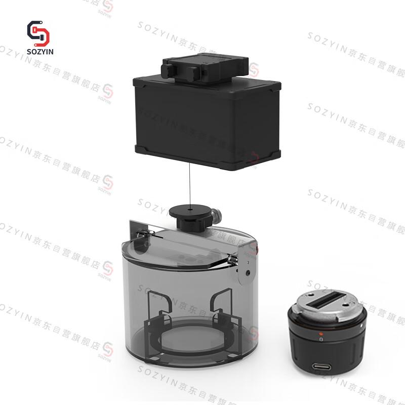 Дрон-пробоотборник воды SOZYIN WS100P-400