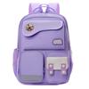 Backpack Adorable Childrens Comfortable And Lightweight For School Use Ages 5 6 To