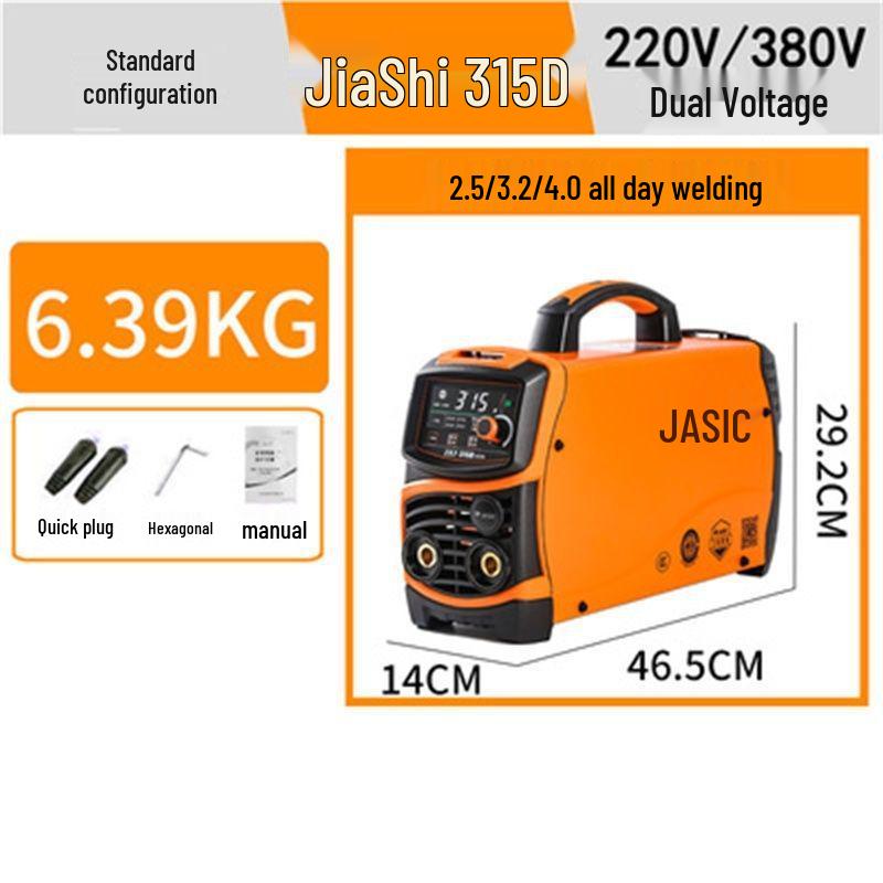 Сварочный аппарат JiaShi Двухнапряженный 400D/315D/250D, Совместим со всеми сетями, Высокий ток 4,0 электрод, Новая и старая модель