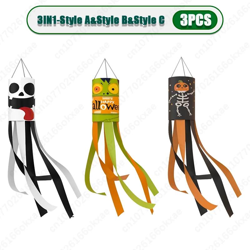 1-20PCS Halloween Ghost Windsock Flag Waterproof Hanging Outdoor Decorations for Yard Patio Garden Party Ghost Festival Supplies