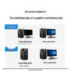 Ugreen Эмулятор Dummy-заглушки HDMI 4K
