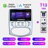 2din Android Car Radio Multimedia Player для Renault Logan Sandero 1.6 2008 -2012 DSP GPS навигация Carplay Stereo Audio No DVD