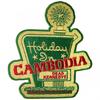 Dead Kennedys Holiday In Cambodia Iron On Patch