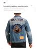 Men's Xintang Embroidered Denim Jacket | 2025 Trendy Loose Retro Workwear for Spring & Autumn
