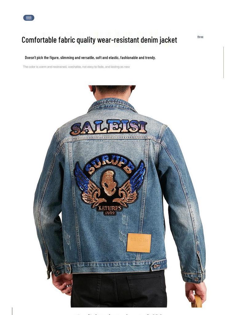 Men's Xintang Embroidered Denim Jacket | 2025 Trendy Loose Retro Workwear for Spring & Autumn