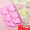 Набор для изготовления мыла из силикона DIY и для детей, домашнее мыло из грудного молока