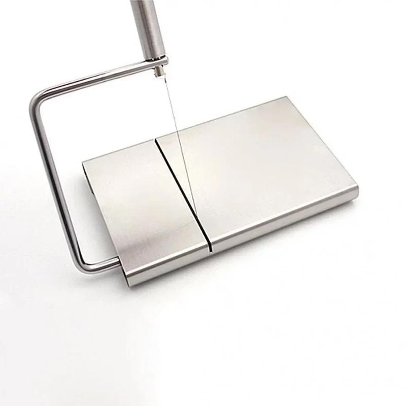 Высококачественная кухонная разделочная доска из нержавеющей стали для сыра, подходит для резки твердого и полутвердого сыра, масла и масла