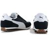 Puma ST Miler Rise - Мужские кроссовки Обувь Черный 402665-01 ОРИГИНАЛ