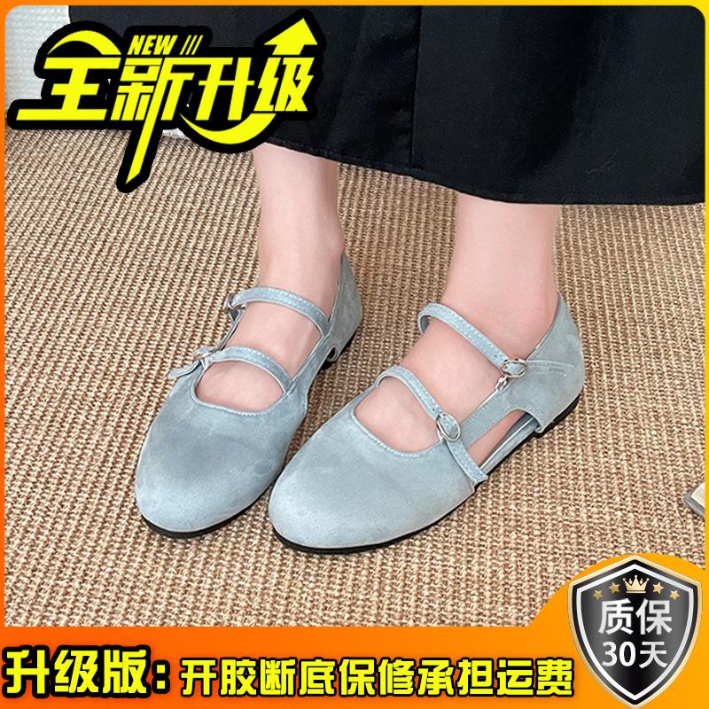 Юбка в тон темпераменту, туфли Мэри Джейн, женская, весна-лето 2025, новые туфли с неглубоким вырезом и плоской подошвой, круглая головка, легкий вечерний бриз