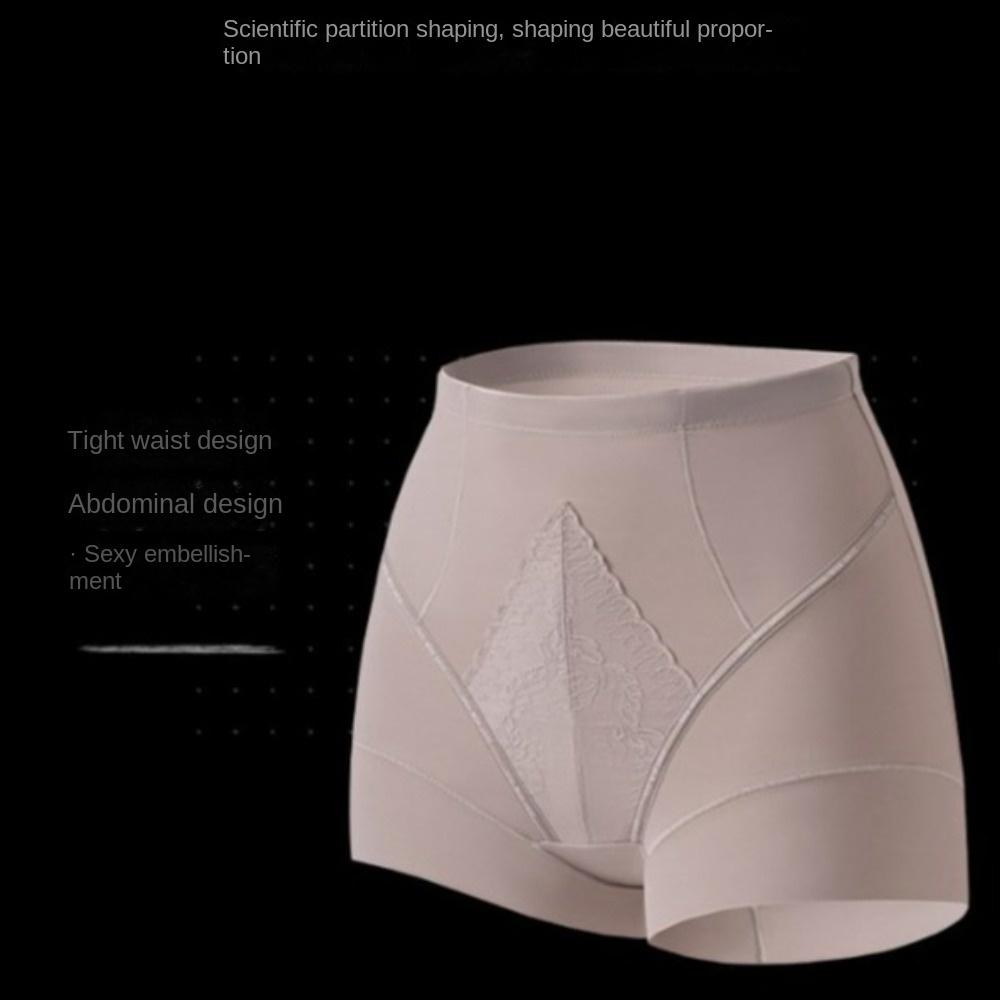 Lingeries Seamless Underwear Lace Butt Lifter Underpants Casual Shapewear Panties Women Women