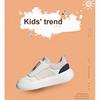 adidas Парк Стрит Модные Удобные Прочные Низкие Повседневные Кроссовки Детские Кроссовки Белый Синий JH7139