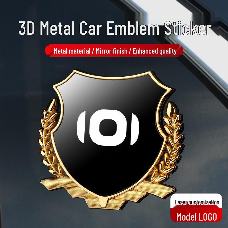 Эмблема крыла Changan Qiyuan Q07/A07/Q05/A05 "Колос пшеницы", Металлическое украшение кузова