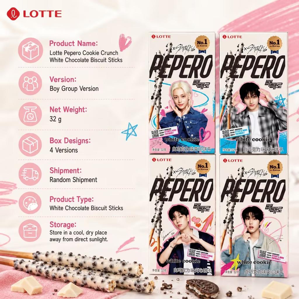 Lotte Пеперо Cookie Crunch Печенье-палочки с белым шоколадом 32 г Версия для бой-группы Случайная отправка
