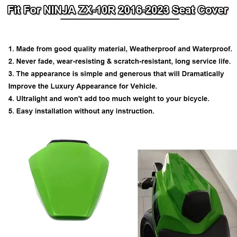 Fit For KAWASAKI Ninja ZX-10R ZX10R ZX 10R 2016-22 Motorcycle Rear Passenger Pillion Seat Cover Hard Seat Cowl Hump Fairing