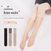 Ультратонкие женские нескользящие летние чулки выше колена