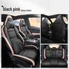 Lynk & Co 06 Energy Efficient Leather Seat Cushions - Five-Seater, All-Season Use