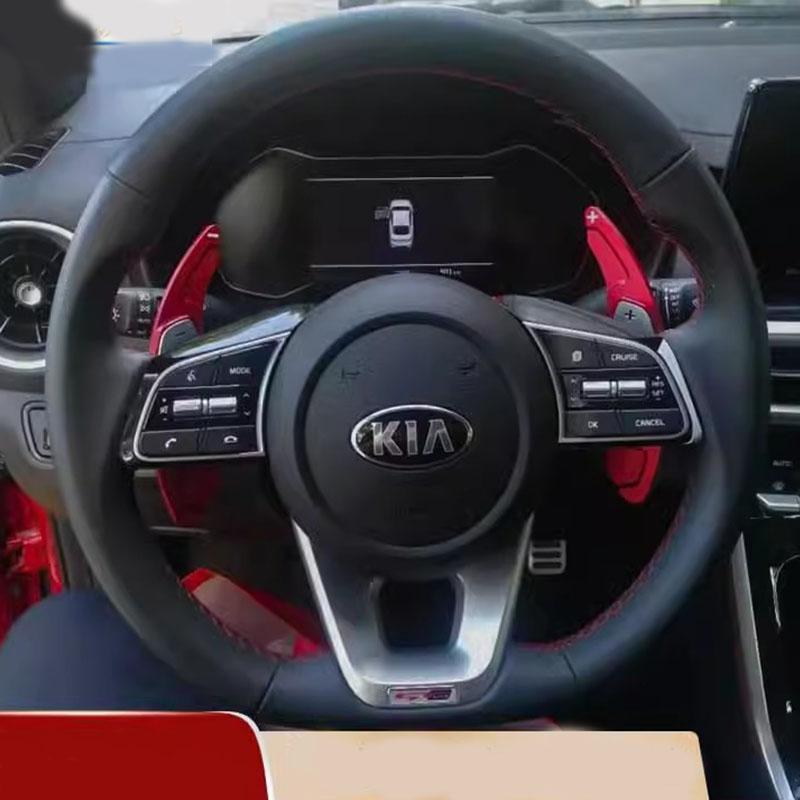 Для Kia K3 CEED CD Xceed Proceed GT Автомобиль Рулевое колесо Алюминиевый сплав Рулевое колесо Лепестки переключения передач Расширитель подрулевых переключателей 2 шт.