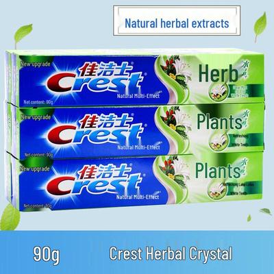 Травяная хрустальная зубная паста (90 г х 3)