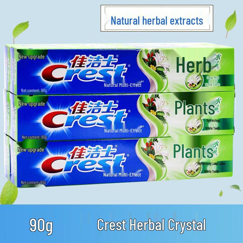 Crest Травяная хрустальная зубная паста (90 г х 3)