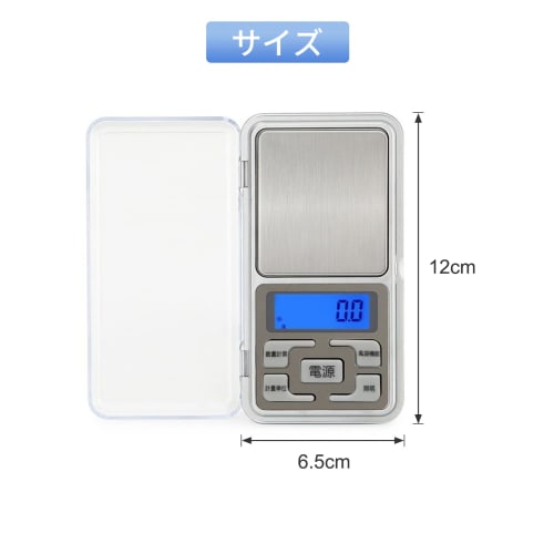 YFFSFDC Pocket Digital Scale, 500g, 0.01g Units, Japanese Buttons, Precision Digital Scale, Portable Scale, Commercial Use, High-Precision Weighing Ba