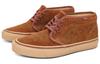 Мужские кроссовки Vans Chukka 49 Dx White Mountaineering Коричневые